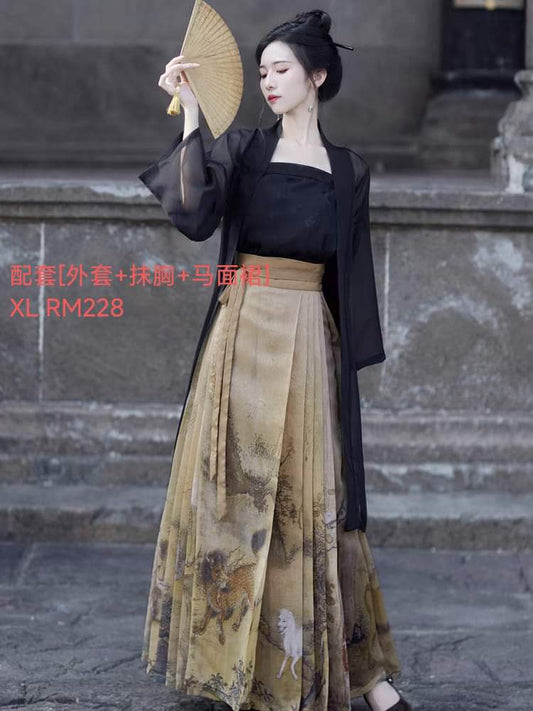 马来西亚汉服现货大码马面裙现货Ready stock hanfu horse face skirt