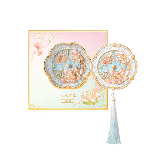 Pocket Mirror