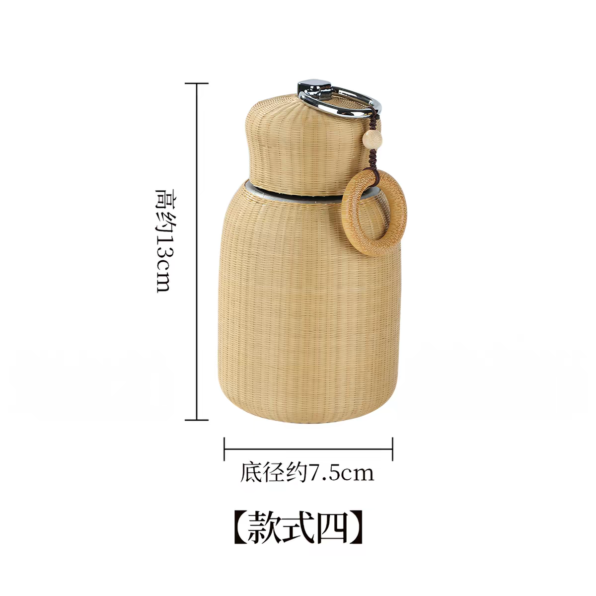 Handwoven Bamboo Insulated Tumbler | 304 Stainless Steel Travel Cup