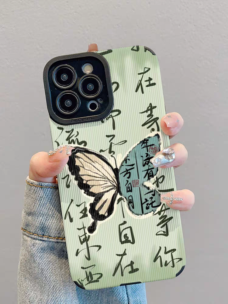 国风手机壳Chinese style mobile phone case