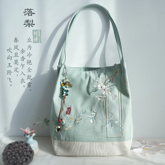 Embroidered Shoulder Bag