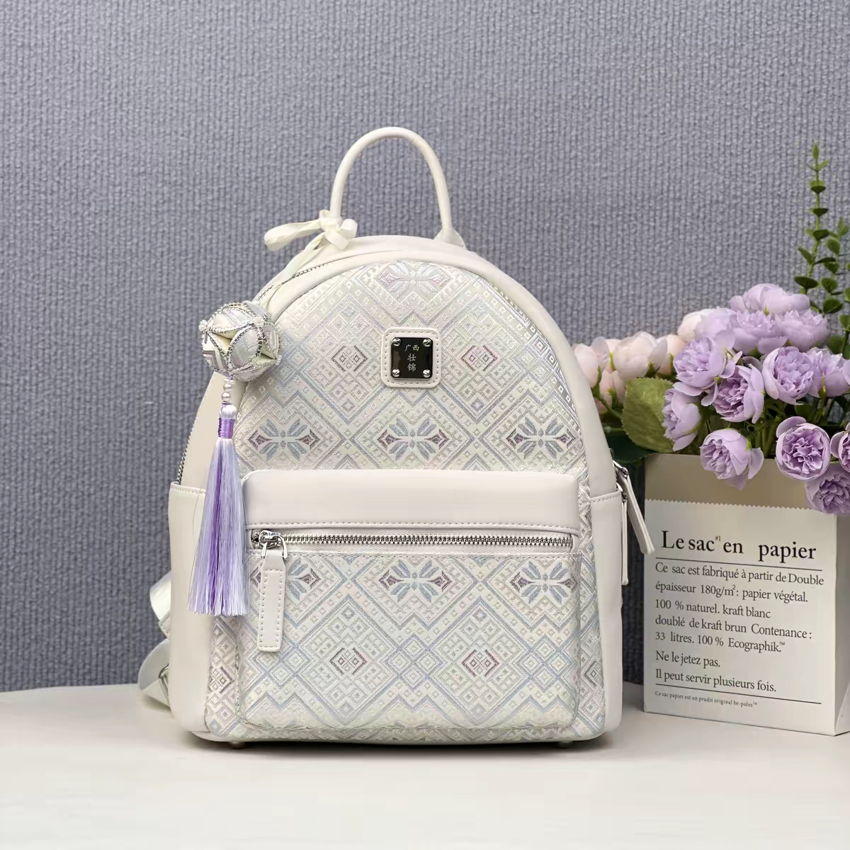 Zhuang Brocade Bag | Handmade Chinese Textile Art Handbag Inspired by Traditional Weaving