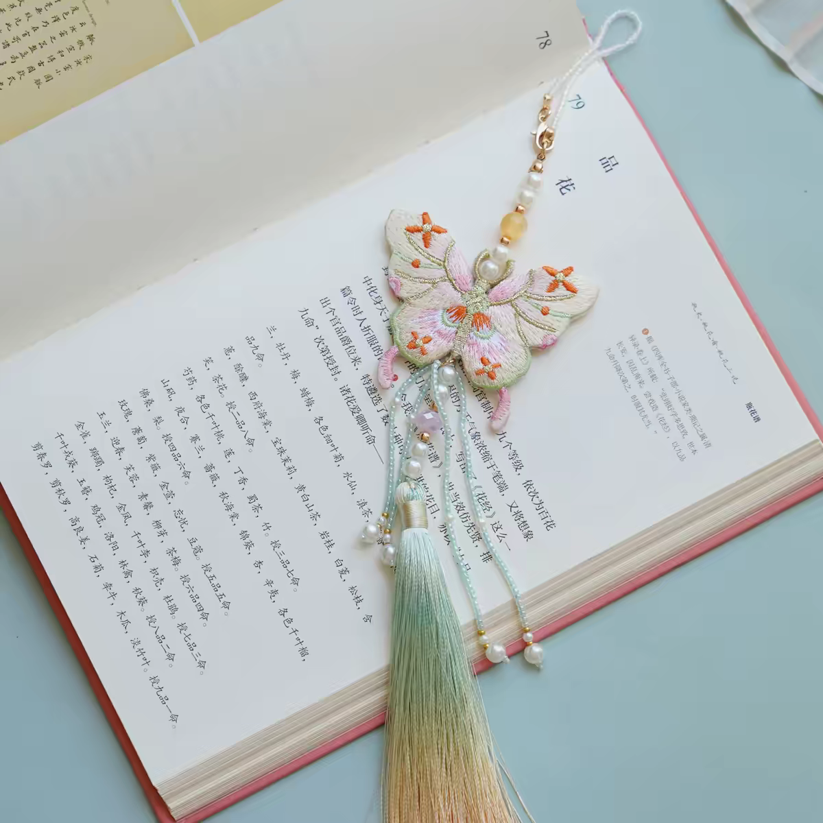 Embroidered Tassel Pendant – Traditional Hanfu Jinbu Waist Ornament, Perfect for Mamianqun & Qipao