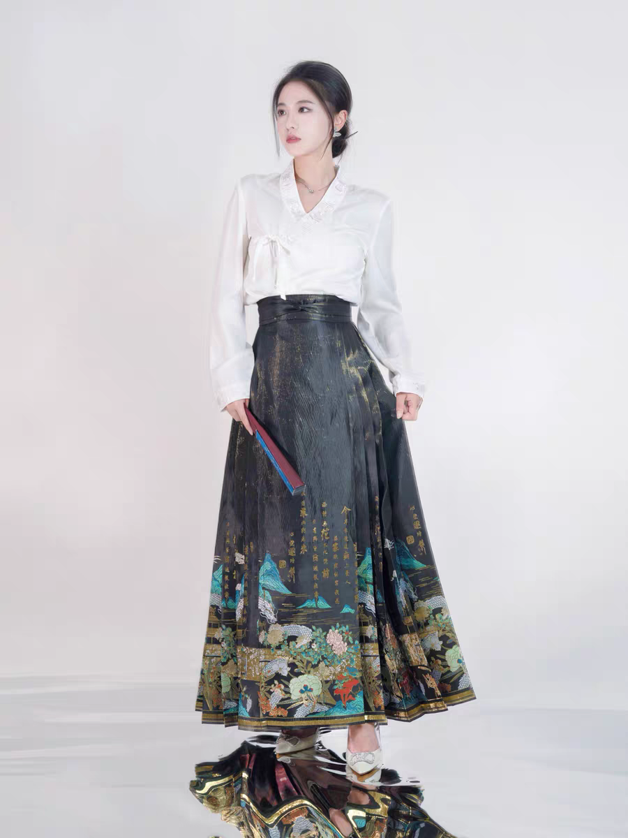 Mamian Skirt (single skirt)S-L