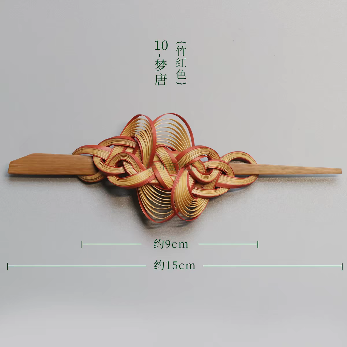 Intangible Cultural Heritage Bamboo Woven Hair Clip | A Meaningful Chinese Gift