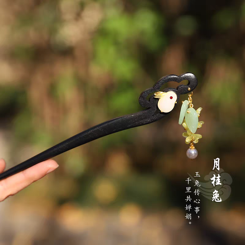 发簪