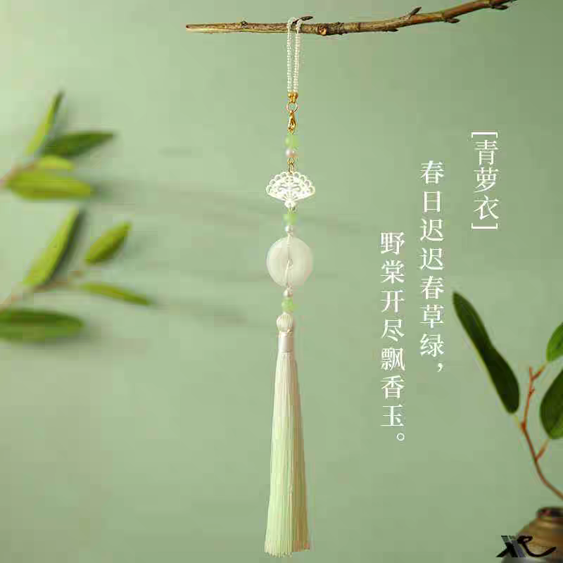 Aksesori Hanfu Cina yang baharu adalah dilarang.