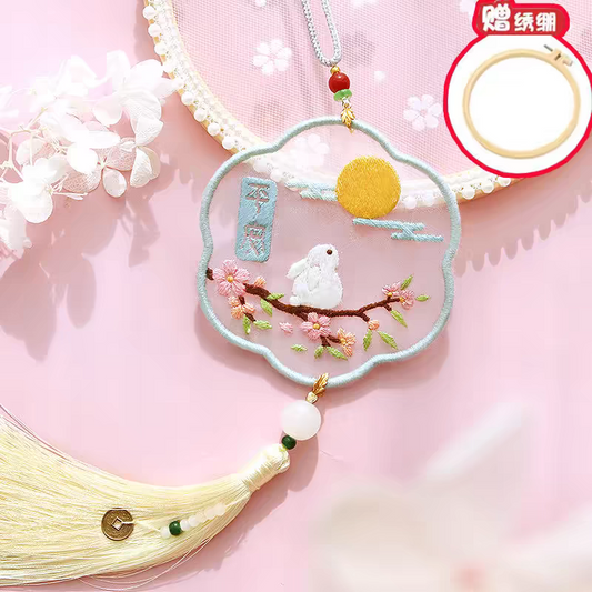DIY Ancient Style Embroidery Material Kit
