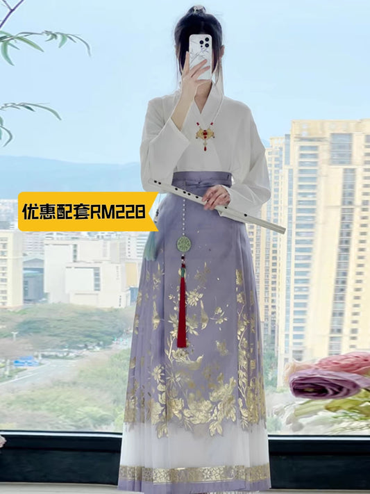 汉服交领上衣马面裙渐变网纱配套S-L