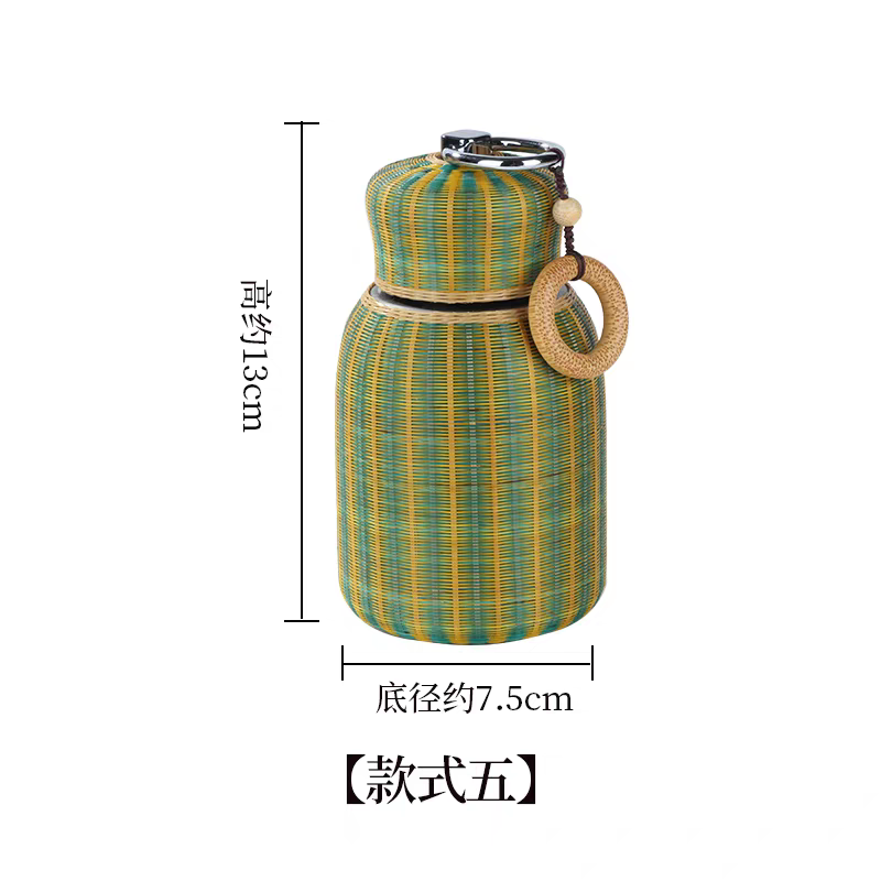 Handwoven Bamboo Insulated Tumbler | 304 Stainless Steel Travel Cup