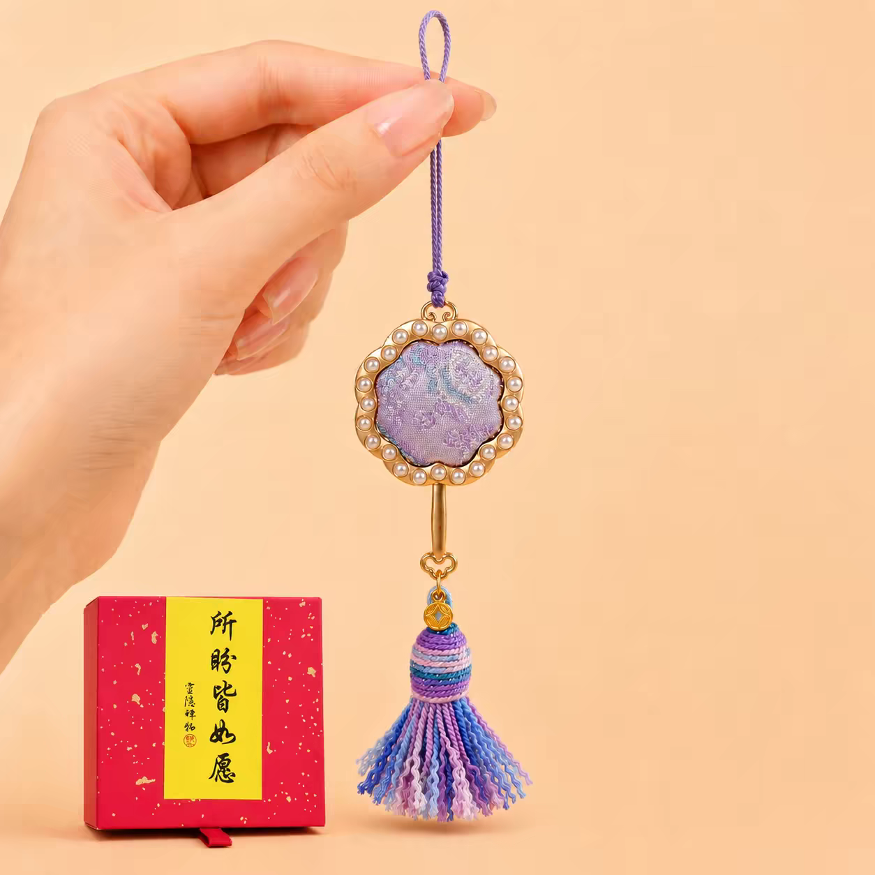 Fortune Fan Charm – Song Brocade & Gold Tassel Pendant