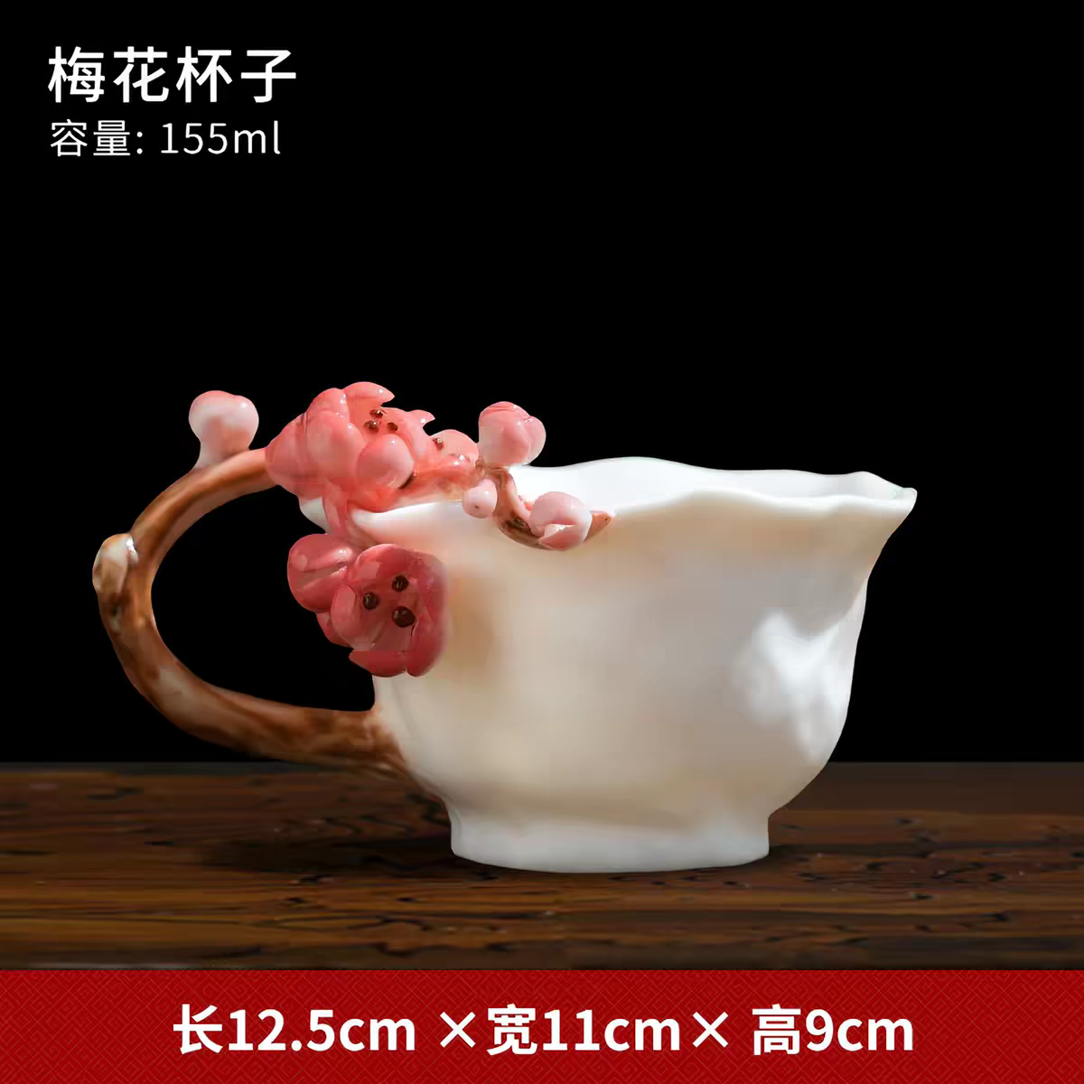 Handmade Ceramic Peony Flower Cup – Traditional Oriental Clay