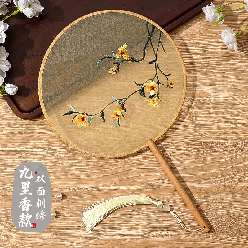 Embroidered round fan