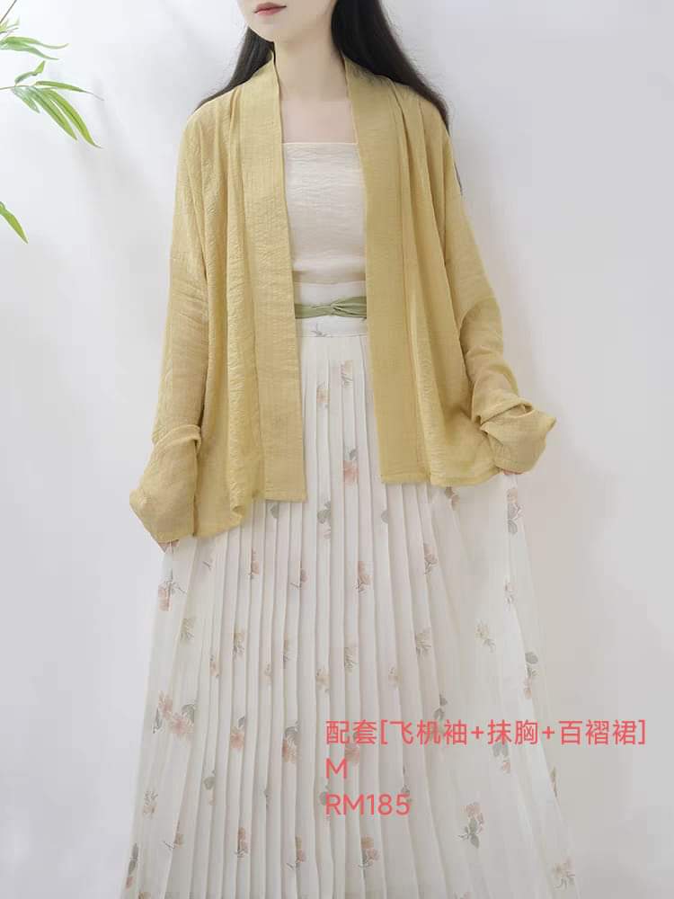 马来西亚汉服现货大码马面裙现货Ready stock hanfu horse face skirt