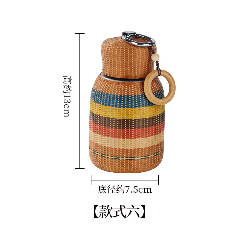 Handwoven Bamboo Insulated Tumbler | 304 Stainless Steel Travel Cup