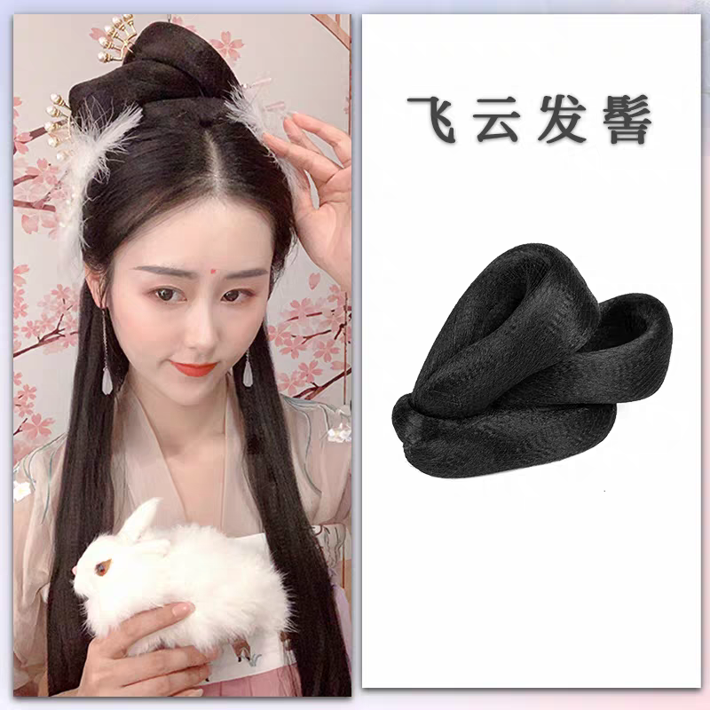 Hanfu Wig Bun Hairpiece | Chinese Ancient Costume Hair Accessories, Bridal Updo Extension for Cosplay