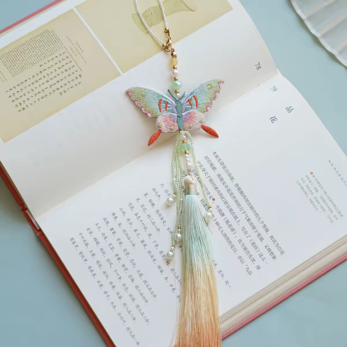 Embroidered Tassel Pendant – Traditional Hanfu Jinbu Waist Ornament, Perfect for Mamianqun & Qipao