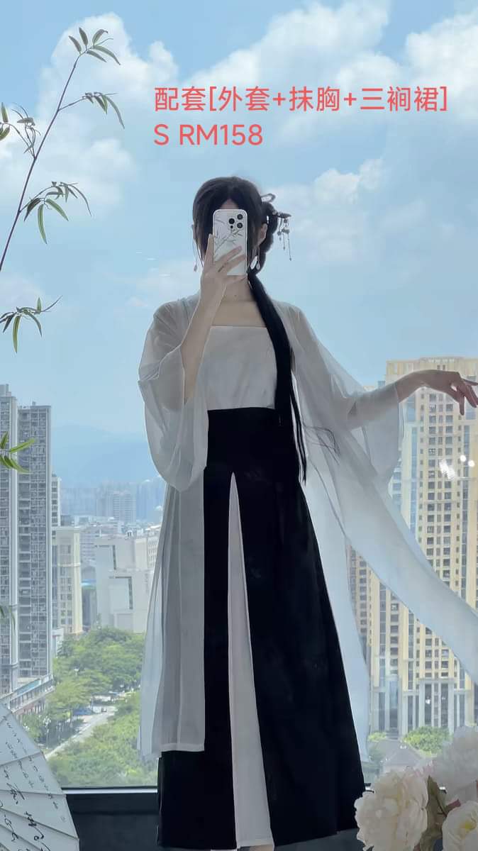 马来西亚汉服现货大码马面裙现货Ready stock hanfu horse face skirt