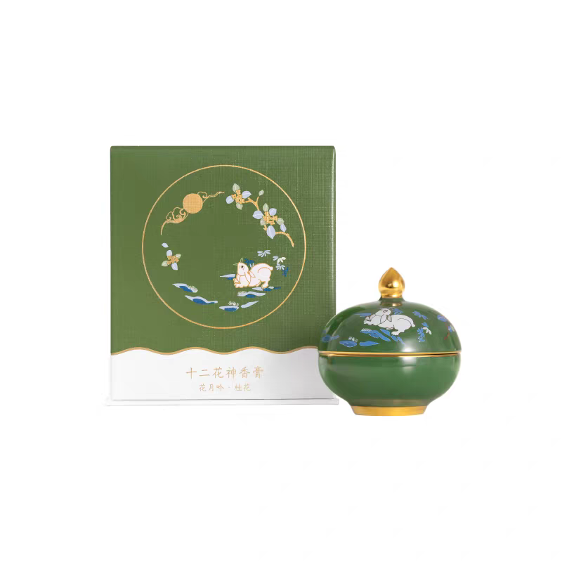 Forbidden City | Twelve Flower Deities Solid Perfume – Museum Cultural & Creative Gift for Weddings, Birthdays, Women's Souvenir