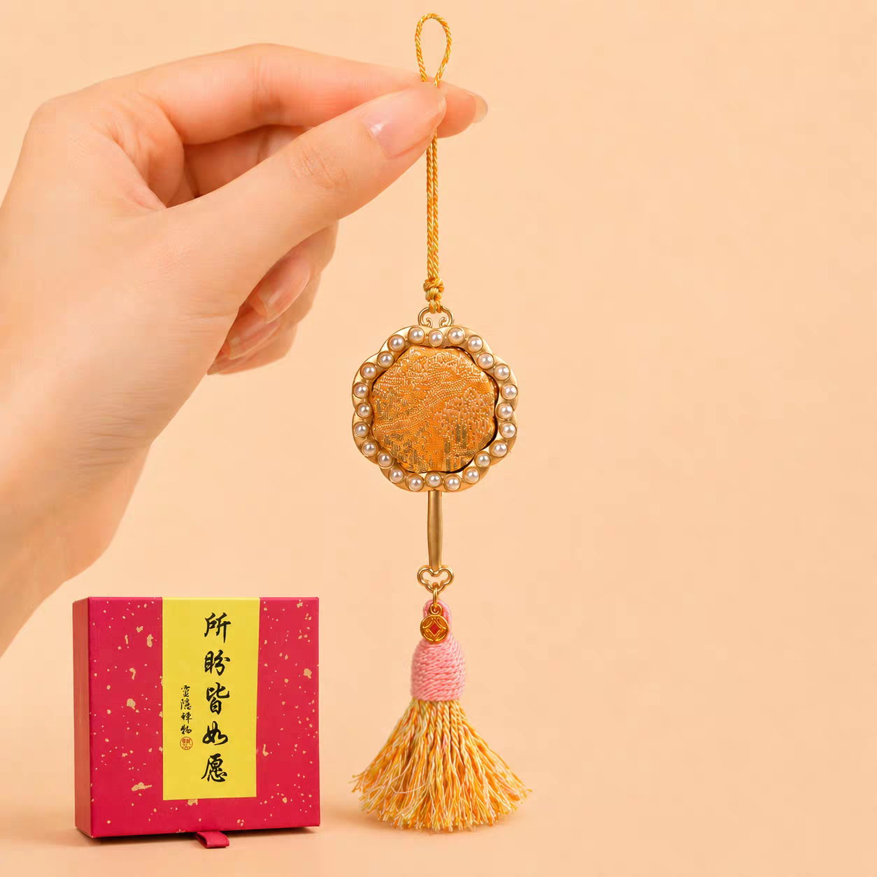 Fortune Fan Charm – Song Brocade & Gold Tassel Pendant