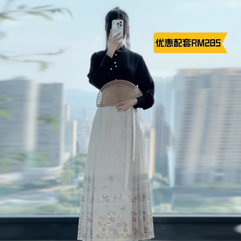 Skirt muka kuda yang sepadan