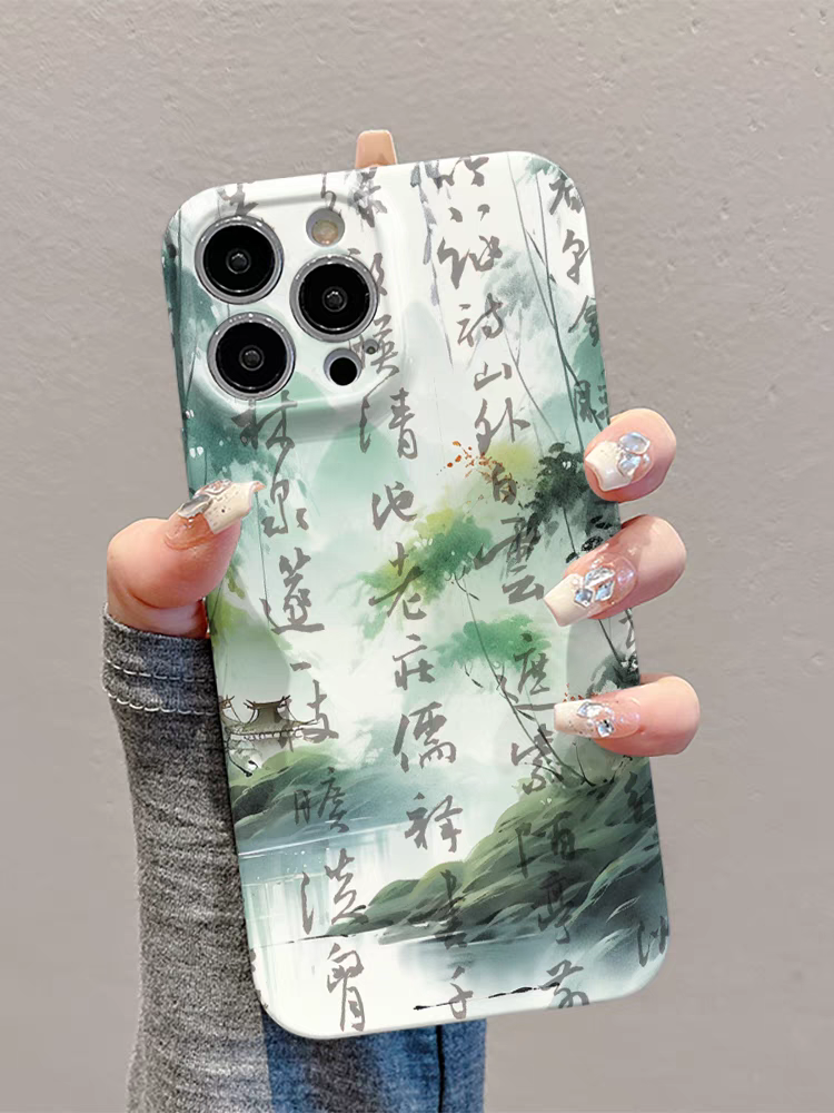 Phone case