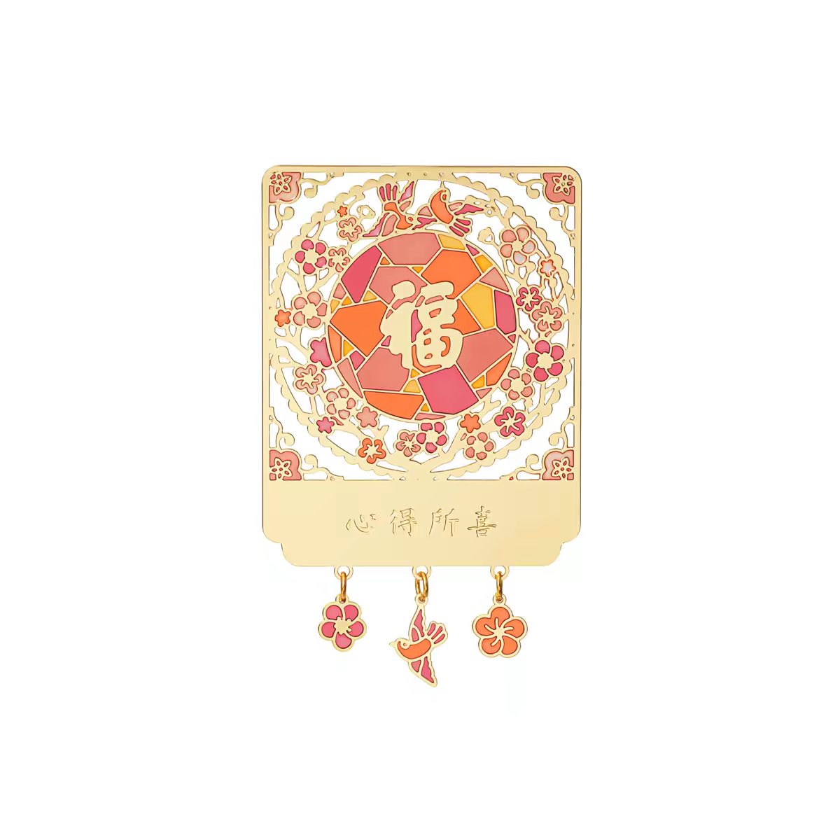 Forbidden City Light & Shadow Window Bookmark Magnet | Chinese Cultural Gift