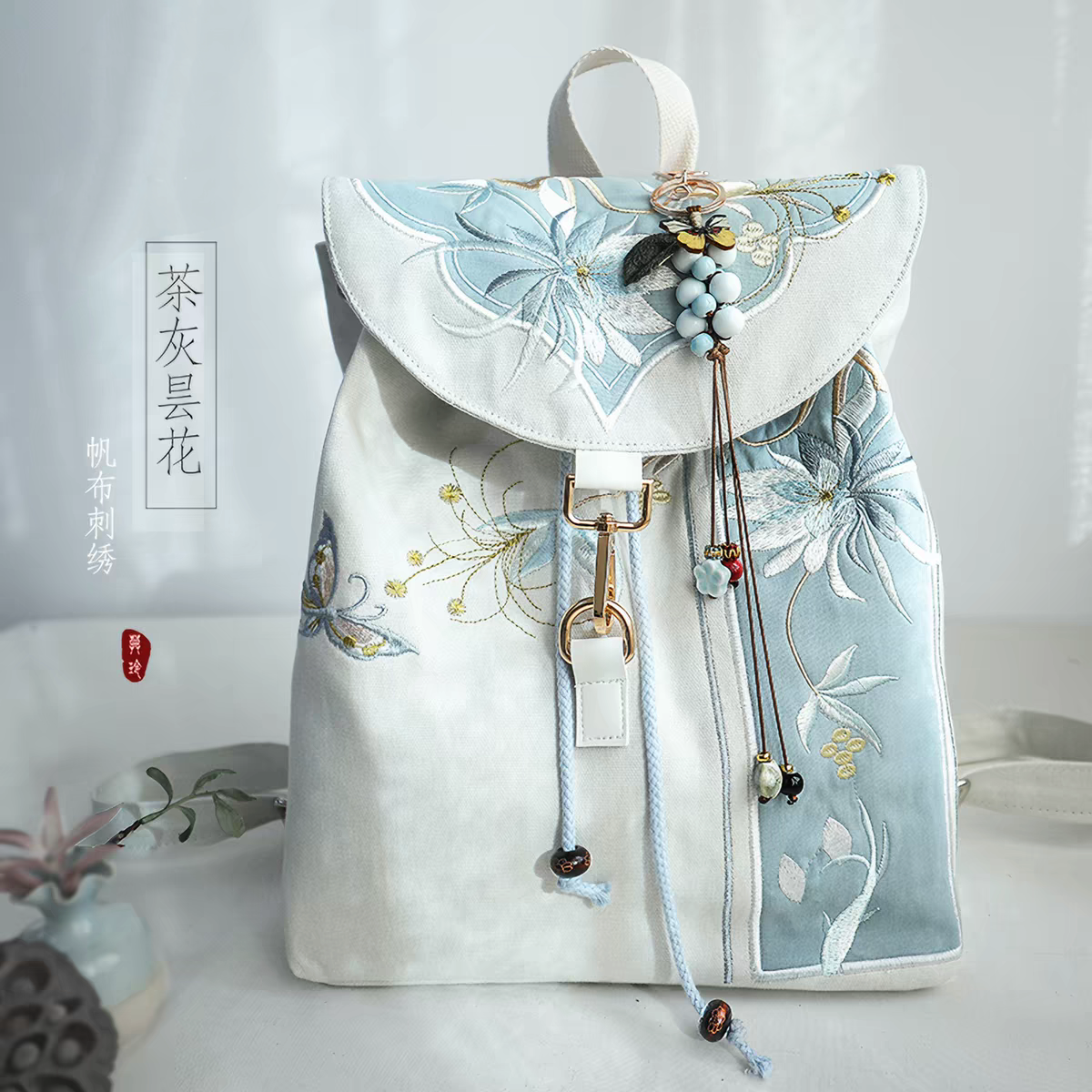 Guofeng Embroidered Backpack