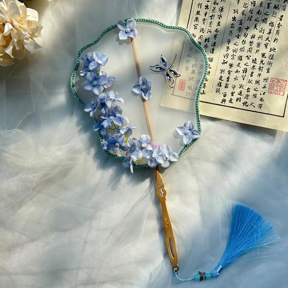 Round fan
