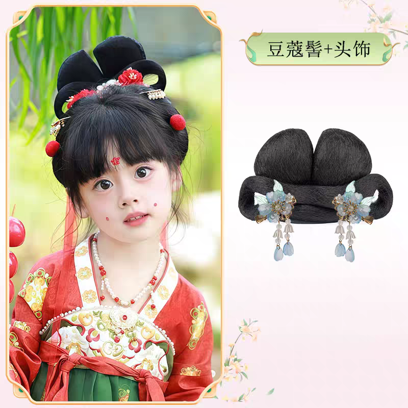 Hanfu Wig Bun Hairpiece | Chinese Ancient Costume Hair Accessories, Bridal Updo Extension for Cosplay