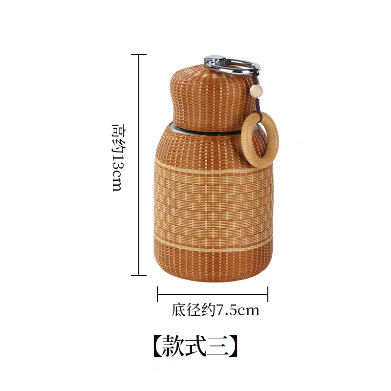 Handwoven Bamboo Insulated Tumbler | 304 Stainless Steel Travel Cup