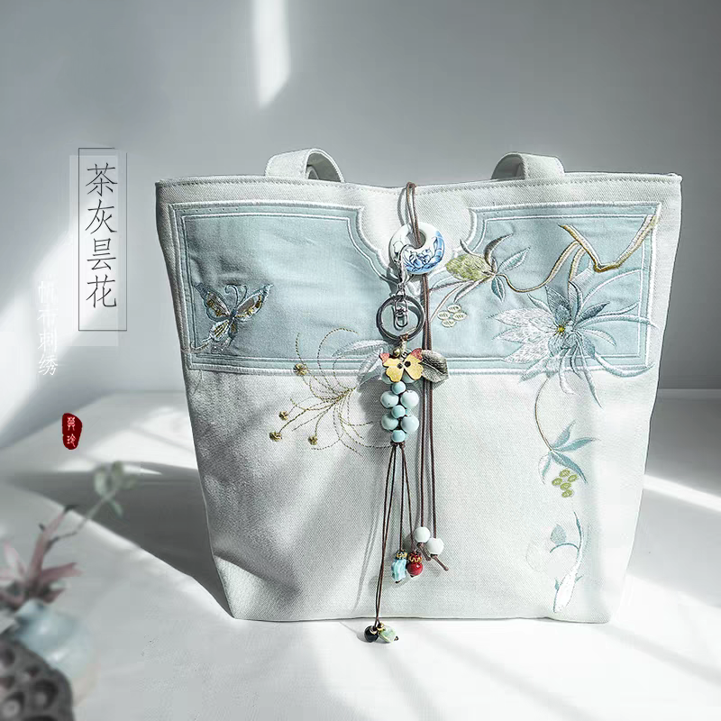Embroidered Shoulder Bag