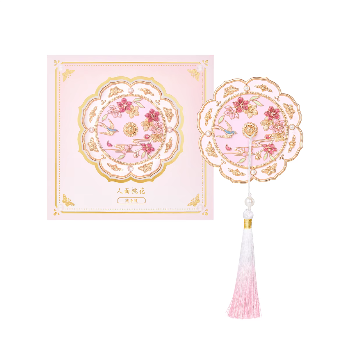 Guofeng Hand Mirror – Traditional Charm, Perfect for Gifting