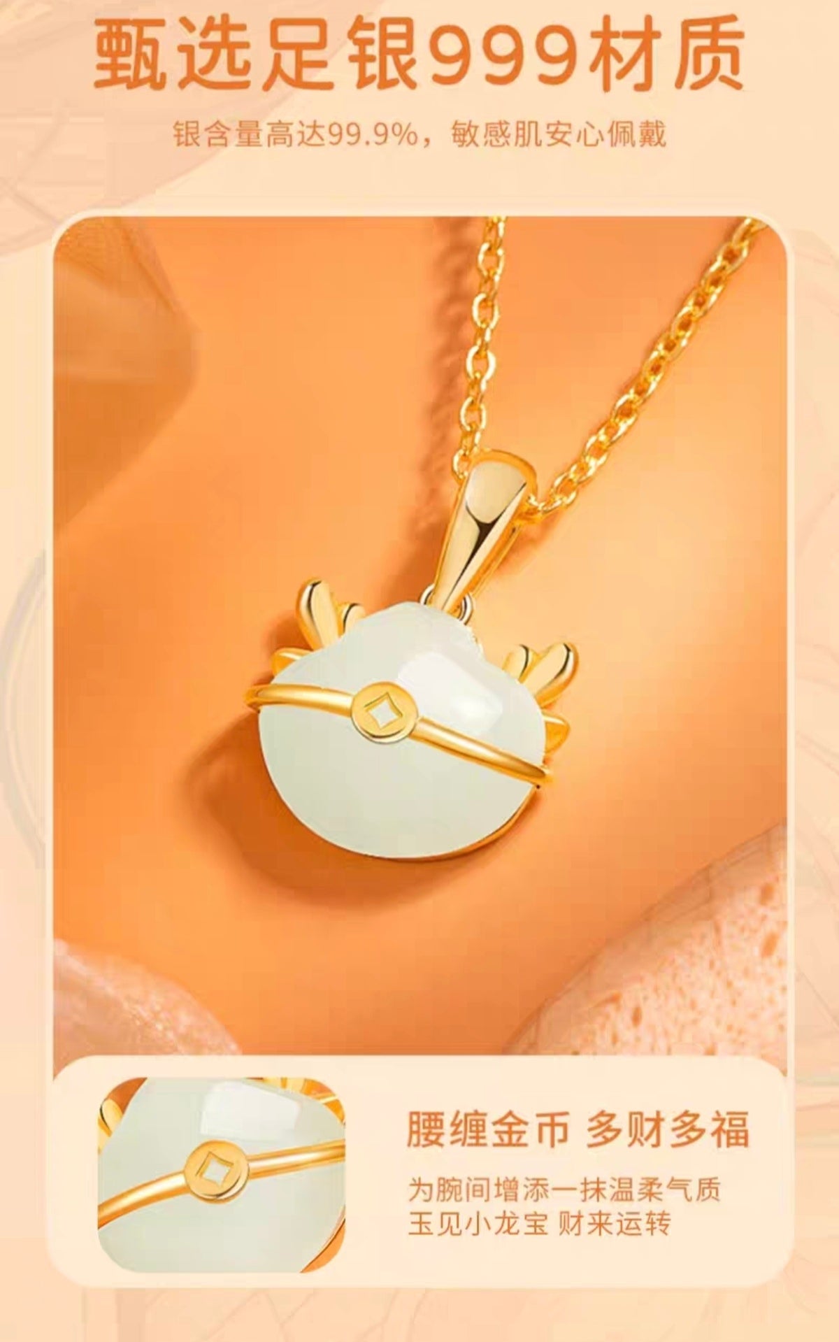 New Chinese style Hetian jade necklace