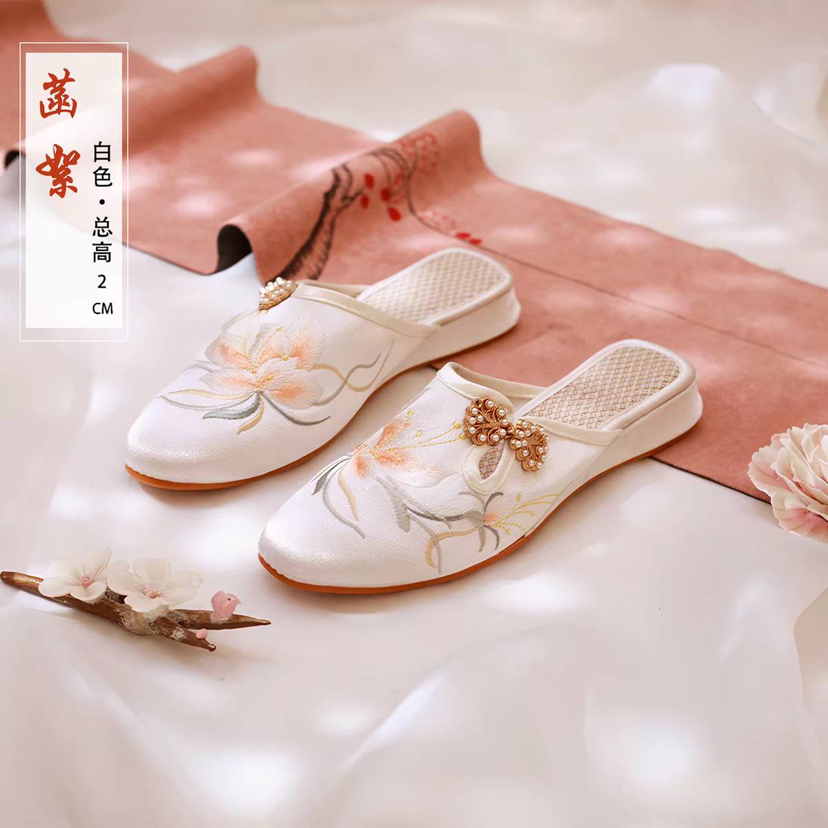 Chinese Embroidered Shoes | 绣花鞋 | Traditional Hanfu Shoes size 35-40