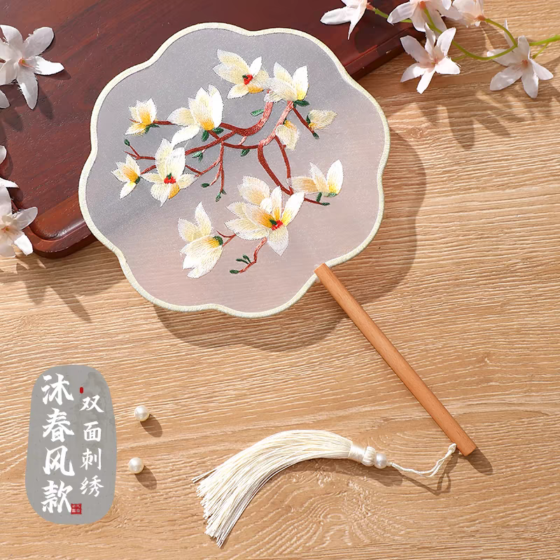Embroidered round fan
