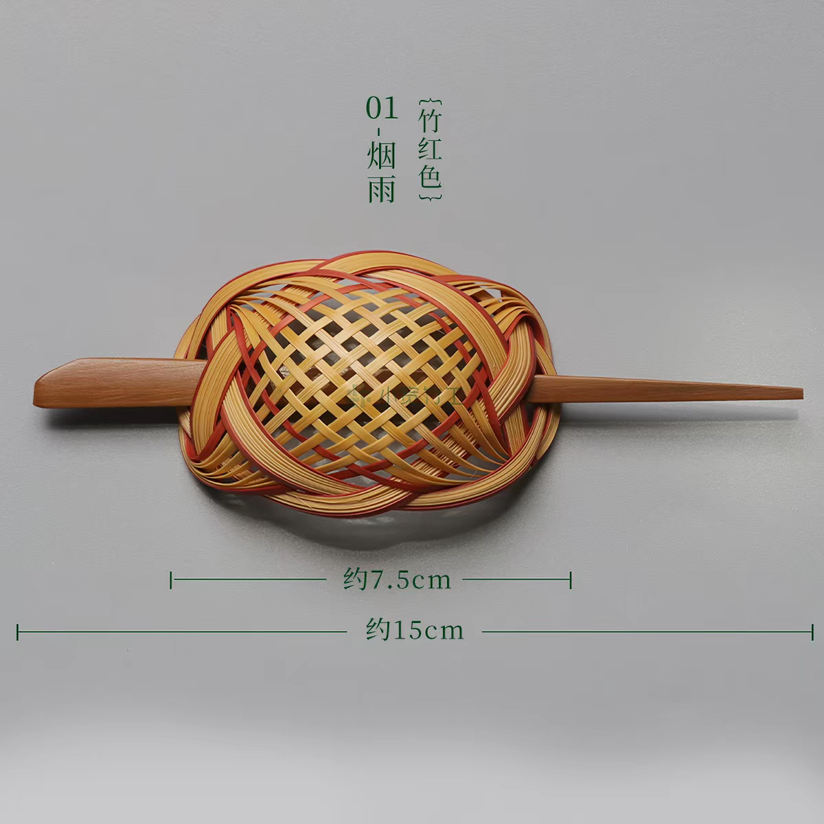Intangible Cultural Heritage Bamboo Woven Hair Clip | A Meaningful Chinese Gift