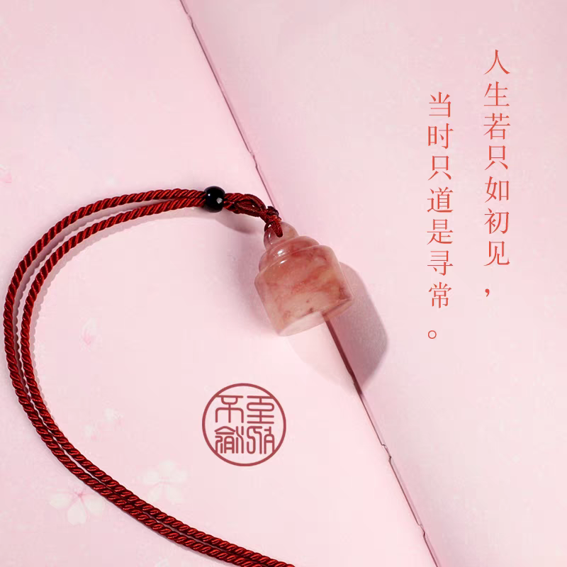 紫水晶印章