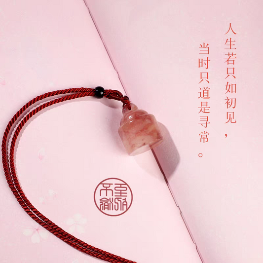 紫水晶印章