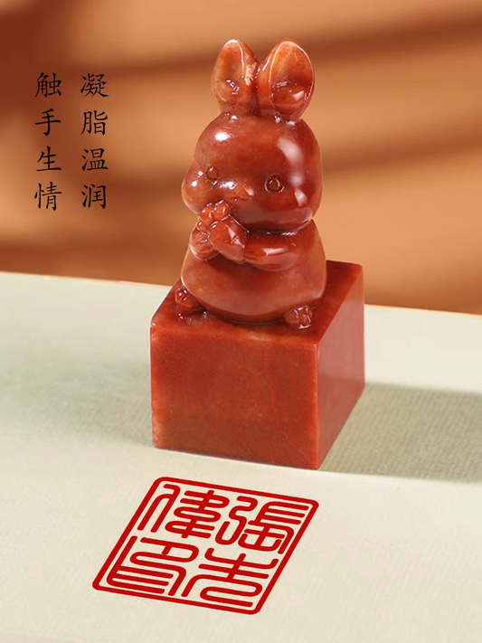 寿山石印章
