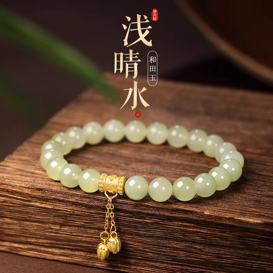 Hetian jade bracelet. Certificate included.和田玉手链☞附送证书