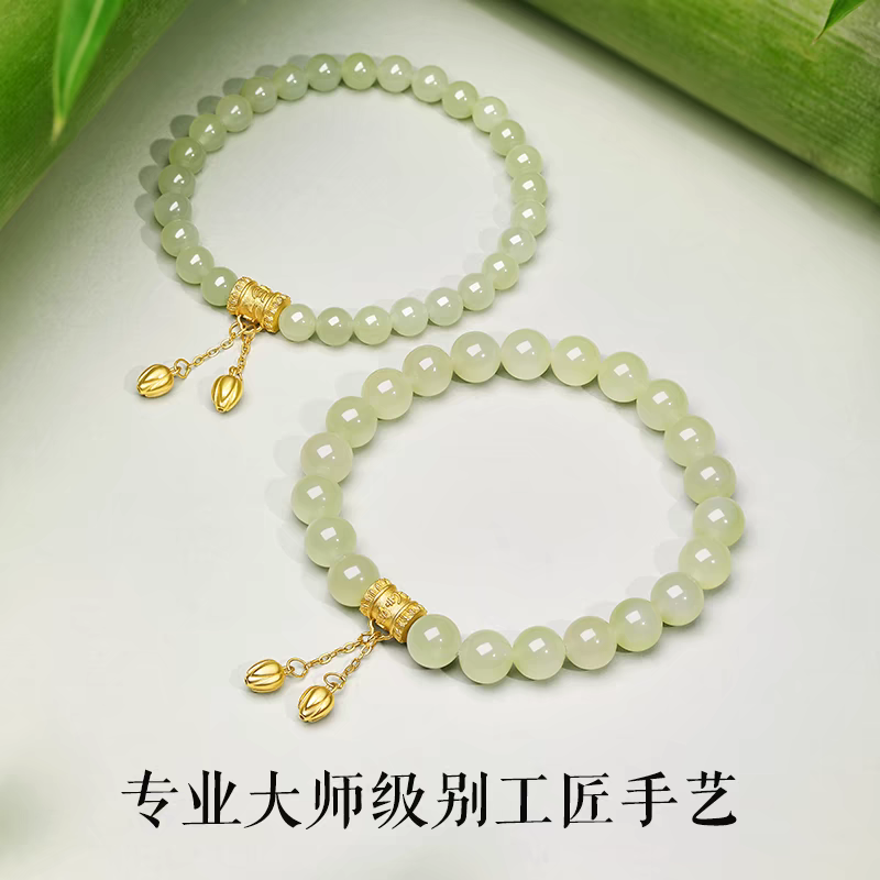 Hetian jade bracelet. Certificate included.和田玉手链☞附送证书