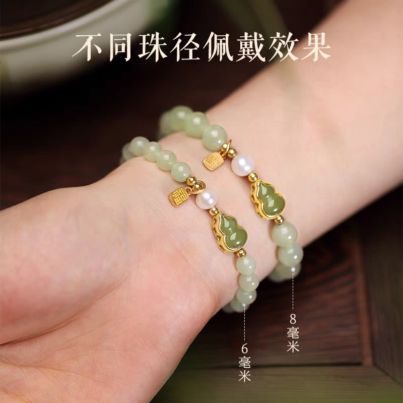 Gelang jed Hetian. Sijil disertakan.