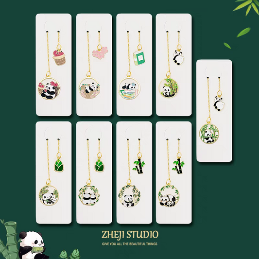 Keychain Set