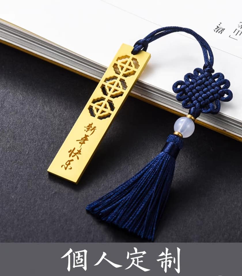 USB 32GB古風窗櫺U盤