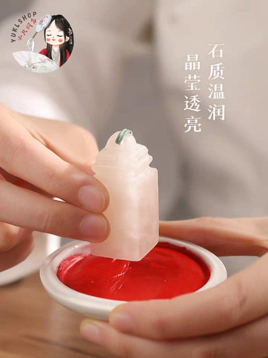 印章凍石