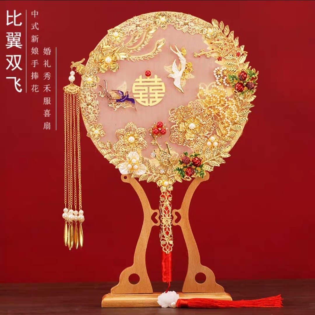囍扇Double Happiness Wedding Fan – Traditional Chinese Bridal Fan, Perfect for Gifting