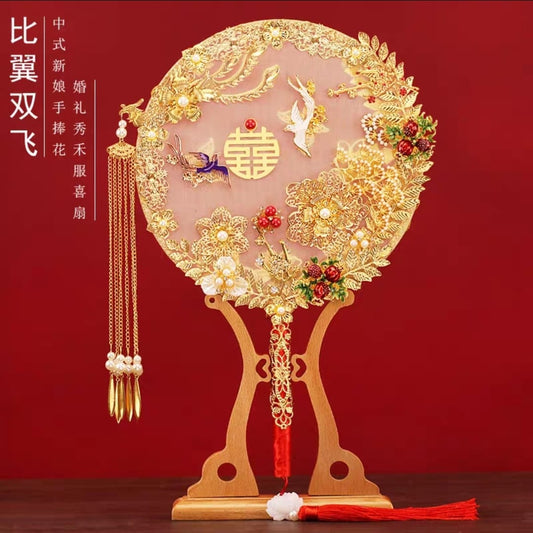 囍扇Double Happiness Wedding Fan – Traditional Chinese Bridal Fan, Perfect for Gifting