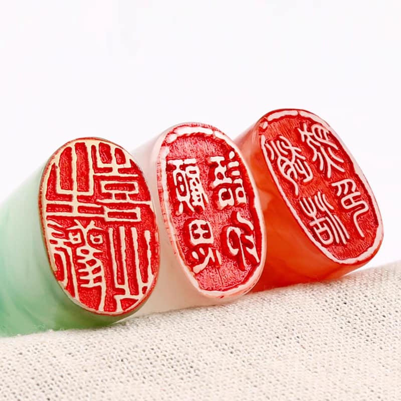 印章橢形