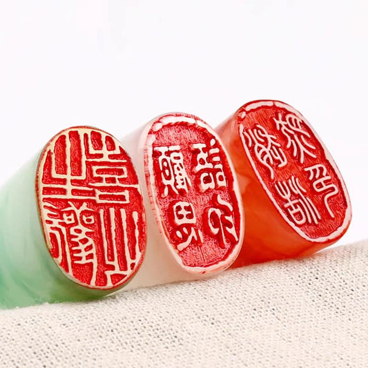 印章橢形